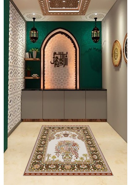 Dijital Baskılı Kaymaz Yıkanabilir (70X130) Hediyelik Namazlık Seccade, N-Seccade-29-Kırmızı,