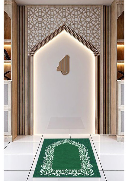 Dijital Baskılı Kaymaz Yıkanabilir (70X130) Hediyelik Namazlık Seccade, N-Seccade-12-Yeşil,