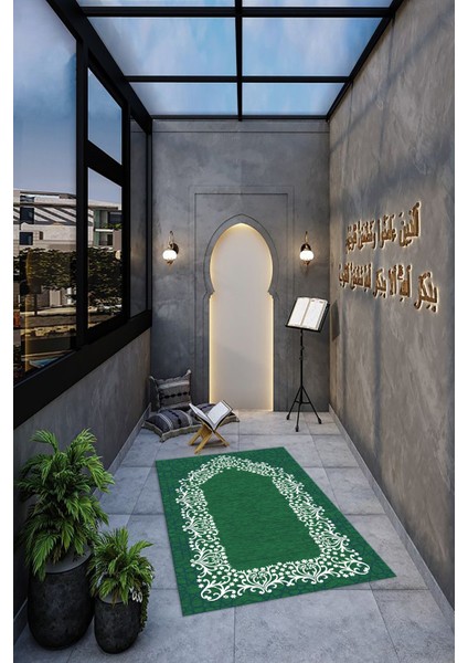 Dijital Baskılı Kaymaz Yıkanabilir (70X130) Hediyelik Namazlık Seccade, N-Seccade-12-Yeşil, fiyatları