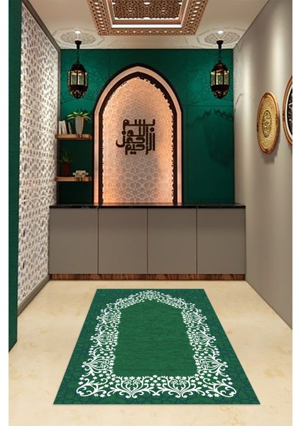 Dijital Baskılı Kaymaz Yıkanabilir (70X130) Hediyelik Namazlık Seccade, N-Seccade-12-Yeşil, fırsatları