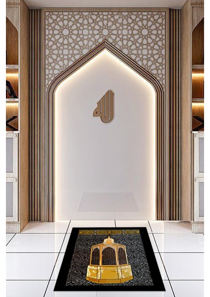 Dijital Baskılı Kaymaz Yıkanabilir (70X130) Hediyelik Namazlık Seccade, N-Seccade-43-Siyah, fırsatları