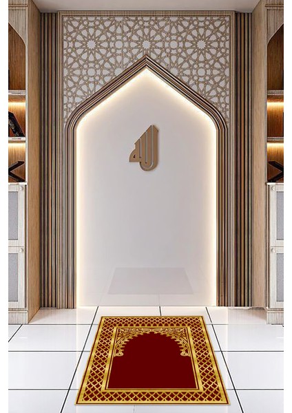 Dijital Baskılı Kaymaz Yıkanabilir (70X130) Hediyelik Namazlık Seccade, N-Seccade-01-Gold, fiyatları