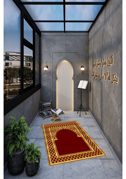 Dijital Baskılı Kaymaz Yıkanabilir (70X130) Hediyelik Namazlık Seccade, N-Seccade-01-Gold, modelleri