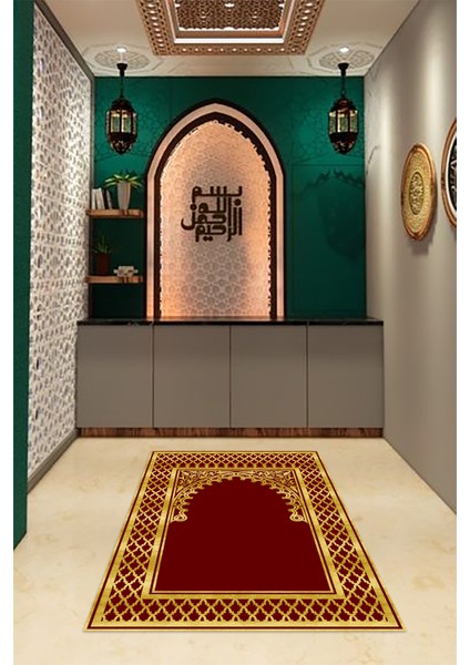 Dijital Baskılı Kaymaz Yıkanabilir (70X130) Hediyelik Namazlık Seccade, N-Seccade-01-Gold, indirimleri