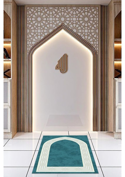 Dijital Baskılı Kaymaz Yıkanabilir (70X130) Hediyelik Namazlık Seccade, N-Seccade-10-Mavi,
