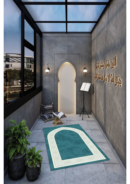 Dijital Baskılı Kaymaz Yıkanabilir (70X130) Hediyelik Namazlık Seccade, N-Seccade-10-Mavi, fiyatları