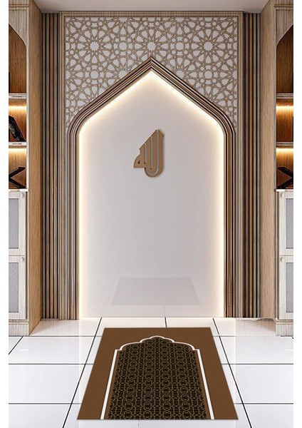Dijital Baskılı Kaymaz Yıkanabilir (70X130) Hediyelik Namazlık Seccade, N-Seccade-08-Kahve,