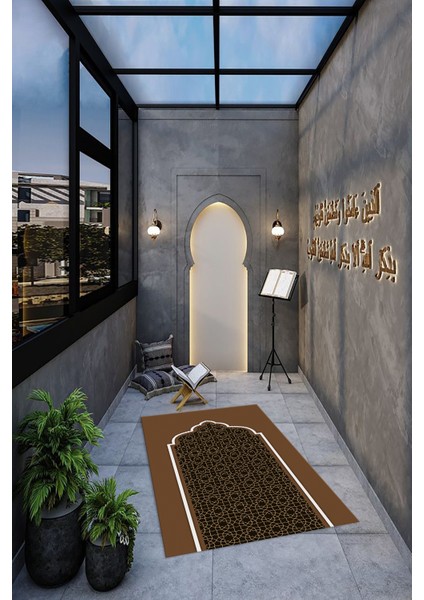 Dijital Baskılı Kaymaz Yıkanabilir (70X130) Hediyelik Namazlık Seccade, N-Seccade-08-Kahve, fiyatları