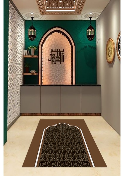 Dijital Baskılı Kaymaz Yıkanabilir (70X130) Hediyelik Namazlık Seccade, N-Seccade-08-Kahve, fırsatları