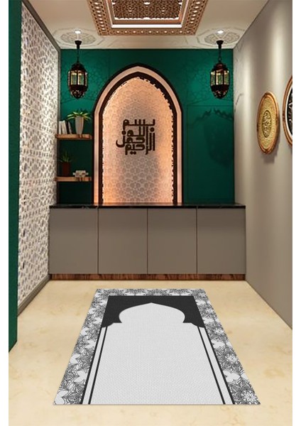 Dijital Baskılı Kaymaz Yıkanabilir (70X130) Hediyelik Namazlık Seccade, N-Seccade-25-Gri, fiyatları