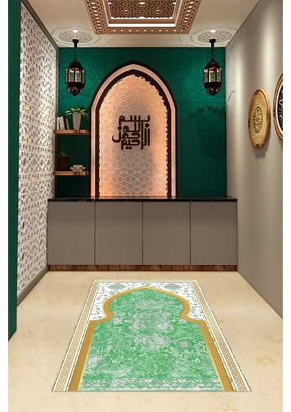Dijital Baskılı Kaymaz Yıkanabilir (70X130) Hediyelik Namazlık Seccade, N-Seccade-26-Yeşil, fiyatları