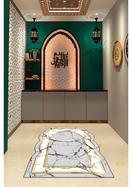 Dijital Baskılı Kaymaz Yıkanabilir (70X130) Hediyelik Namazlık Seccade, N-Seccade-28-Gold,