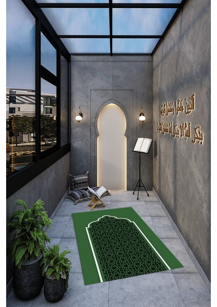 Dijital Baskılı Kaymaz Yıkanabilir (70X130) Hediyelik Namazlık Seccade, N-Seccade-08-Yeşil, fiyatları