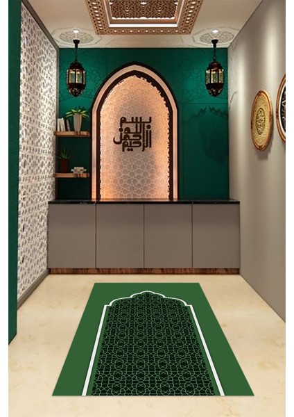 Dijital Baskılı Kaymaz Yıkanabilir (70X130) Hediyelik Namazlık Seccade, N-Seccade-08-Yeşil, fırsatları
