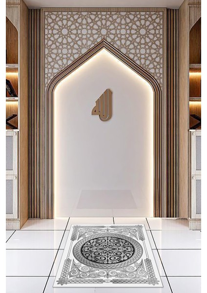 Dijital Baskılı Kaymaz Yıkanabilir (70X130) Hediyelik Namazlık Seccade, N-Seccade-37-Gri, indirimleri