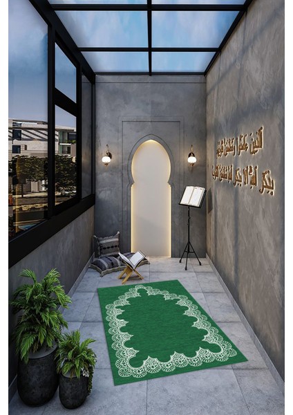 Dijital Baskılı Kaymaz Yıkanabilir (70X130) Hediyelik Namazlık Seccade, N-Seccade-14-Yeşil,