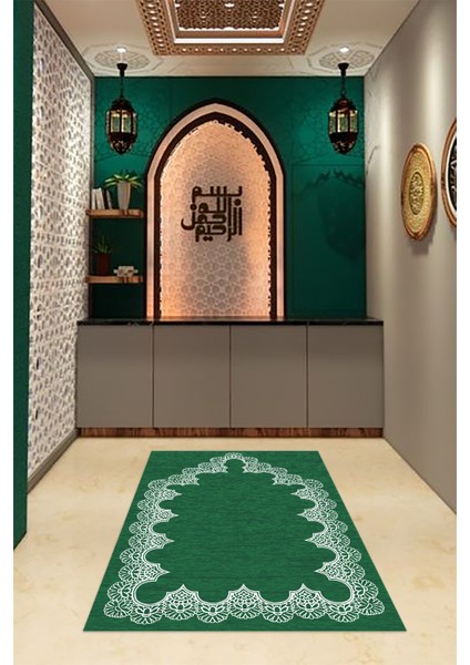 Dijital Baskılı Kaymaz Yıkanabilir (70X130) Hediyelik Namazlık Seccade, N-Seccade-14-Yeşil, modelleri