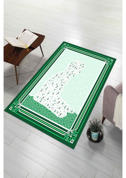 Dijital Baskılı Kaymaz Yıkanabilir (70X130) Hediyelik Namazlık Seccade, N-Seccade-38-Yeşil, fiyatları
