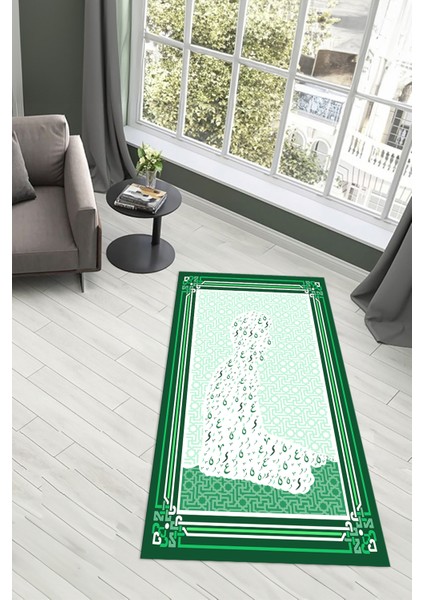 Dijital Baskılı Kaymaz Yıkanabilir (70X130) Hediyelik Namazlık Seccade, N-Seccade-38-Yeşil, modelleri