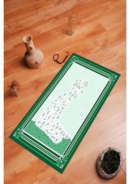 Dijital Baskılı Kaymaz Yıkanabilir (70X130) Hediyelik Namazlık Seccade, N-Seccade-38-Yeşil, fırsatları