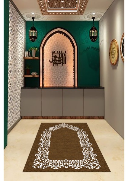 Dijital Baskılı Kaymaz Yıkanabilir (70X130) Hediyelik Namazlık Seccade, N-Seccade-12-Kahve, fırsatları
