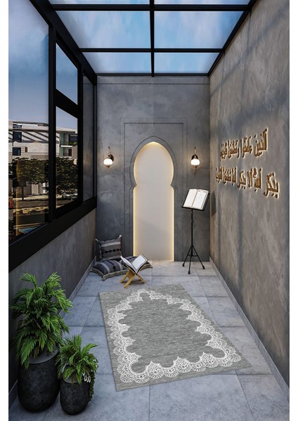 Dijital Baskılı Kaymaz Yıkanabilir (70X130) Hediyelik Namazlık Seccade, N-Seccade-14-Gri,