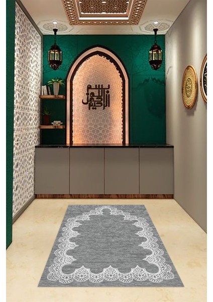 Dijital Baskılı Kaymaz Yıkanabilir (70X130) Hediyelik Namazlık Seccade, N-Seccade-14-Gri, modelleri