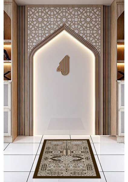 Dijital Baskılı Kaymaz Yıkanabilir (70X130) Hediyelik Namazlık Seccade, N-Seccade-50-Kahve, modelleri