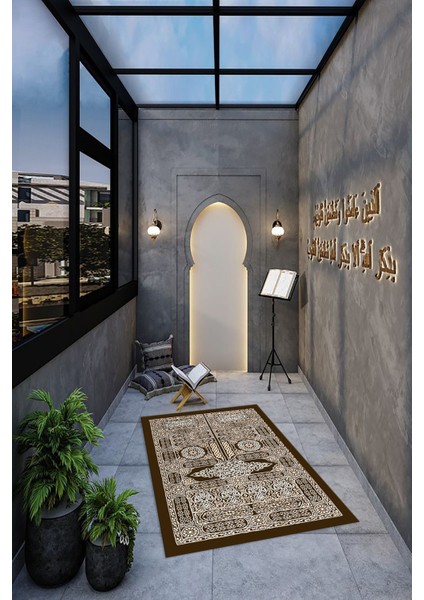 Dijital Baskılı Kaymaz Yıkanabilir (70X130) Hediyelik Namazlık Seccade, N-Seccade-50-Kahve, fırsatları