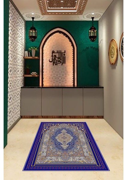 Dijital Baskılı Kaymaz Yıkanabilir (70X130) Hediyelik Namazlık Seccade, N-Seccade-32-Mor,