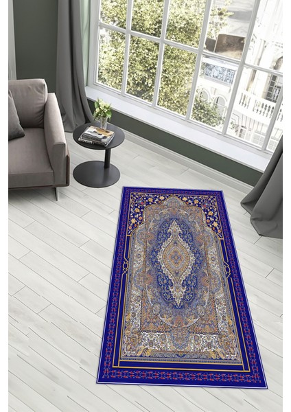 Dijital Baskılı Kaymaz Yıkanabilir (70X130) Hediyelik Namazlık Seccade, N-Seccade-32-Mor, fırsatları