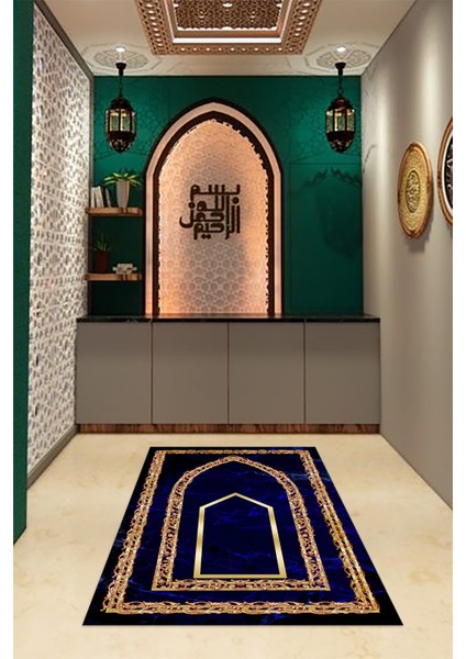 Dijital Baskılı Kaymaz Yıkanabilir (70X130) Hediyelik Namazlık Seccade, N-Seccade-21-Mavi, fiyatları