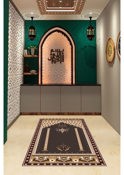 Dijital Baskılı Kaymaz Yıkanabilir (70X130) Hediyelik Namazlık Seccade, N-Seccade-31-Renkli,