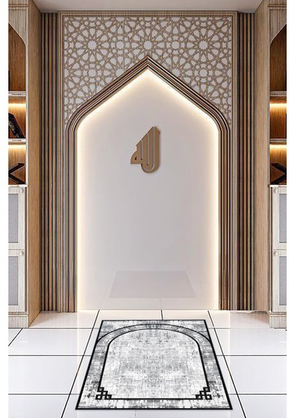 Dijital Baskılı Kaymaz Yıkanabilir (70X130) Hediyelik Namazlık Seccade, N-Seccade-39-Gri, fırsatları