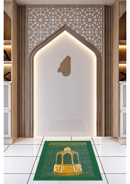 Dijital Baskılı Kaymaz Yıkanabilir (70X130) Hediyelik Namazlık Seccade, N-Seccade-43-Yeşil, fırsatları