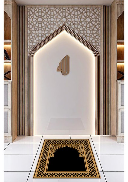 Dijital Baskılı Kaymaz Yıkanabilir (70X130) Hediyelik Namazlık Seccade, N-Seccade-07-Siyah,