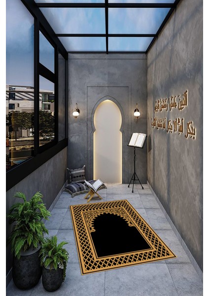 Dijital Baskılı Kaymaz Yıkanabilir (70X130) Hediyelik Namazlık Seccade, N-Seccade-07-Siyah, fiyatları