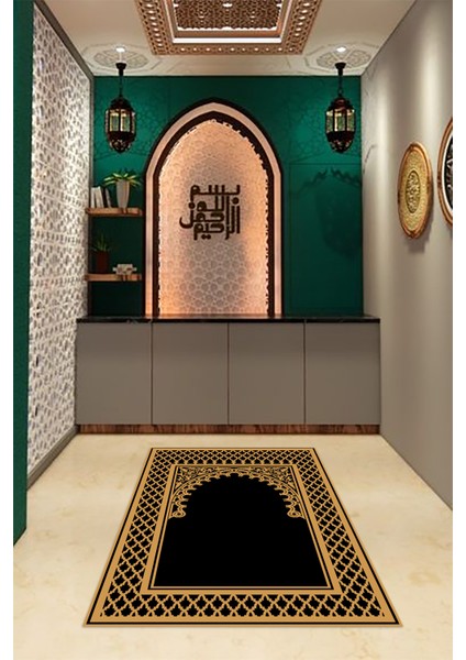 Dijital Baskılı Kaymaz Yıkanabilir (70X130) Hediyelik Namazlık Seccade, N-Seccade-07-Siyah, fırsatları