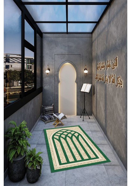 Dijital Baskılı Kaymaz Yıkanabilir (70X130) Hediyelik Namazlık Seccade, N-Seccade-19-Yeşil,