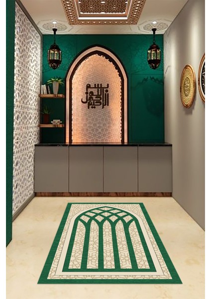 Dijital Baskılı Kaymaz Yıkanabilir (70X130) Hediyelik Namazlık Seccade, N-Seccade-19-Yeşil, modelleri