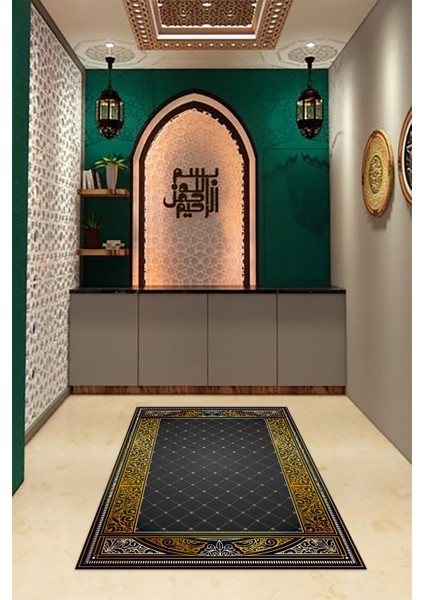Dijital Baskılı Kaymaz Yıkanabilir (70X130) Hediyelik Namazlık Seccade, N-Seccade-22-Gri, fiyatları