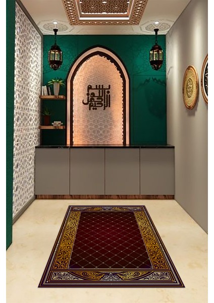 Dijital Baskılı Kaymaz Yıkanabilir (70X130) Hediyelik Namazlık Seccade, N-Seccade-22-Kırmızı, fiyatları