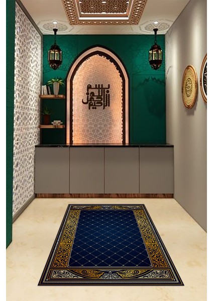 Dijital Baskılı Kaymaz Yıkanabilir (70X130) Hediyelik Namazlık Seccade, N-Seccade-22-Mavi, fiyatları