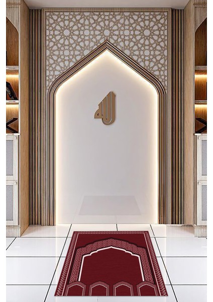 Dijital Baskılı Kaymaz Yıkanabilir (70X130) Hediyelik Namazlık Seccade, N-Seccade-02-Kırmızı, fiyatları