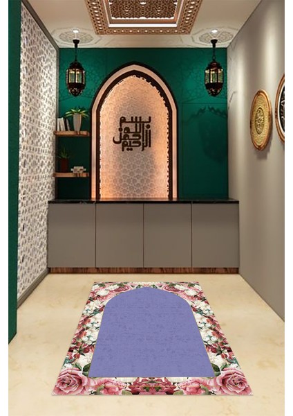 Dijital Baskılı Kaymaz Yıkanabilir (70X130) Hediyelik Namazlık Seccade, N-Seccade-24-Mor, fiyatları