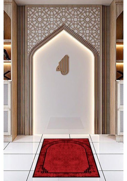 Dijital Baskılı Kaymaz Yıkanabilir (70X130) Hediyelik Namazlık Seccade, N-Seccade-39-Kırmızı, fırsatları