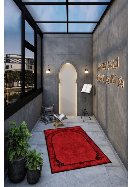 Dijital Baskılı Kaymaz Yıkanabilir (70X130) Hediyelik Namazlık Seccade, N-Seccade-39-Kırmızı, indirimleri