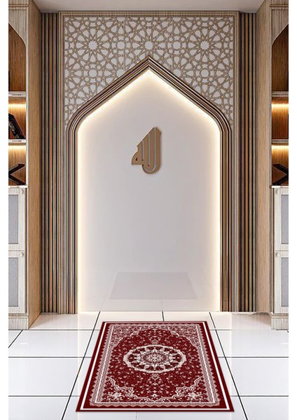 Dijital Baskılı Kaymaz Yıkanabilir (70X130) Hediyelik Namazlık Seccade, N-Seccade-40-Kırmızı, fırsatları
