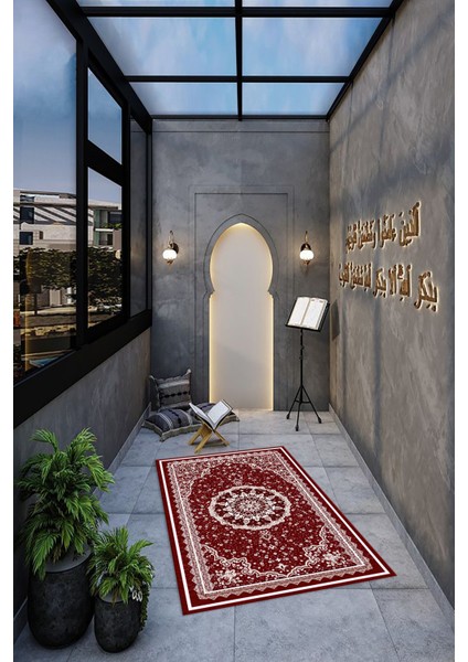 Dijital Baskılı Kaymaz Yıkanabilir (70X130) Hediyelik Namazlık Seccade, N-Seccade-40-Kırmızı, indirimleri