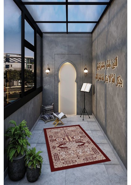 Dijital Baskılı Kaymaz Yıkanabilir (70X130) Hediyelik Namazlık Seccade, N-Seccade-50-Kırmızı, fırsatları